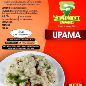 Product packaging label for Vardhaman Foods Ready to Cook Upama featuring a plate of prepared upma on a red and orange background.